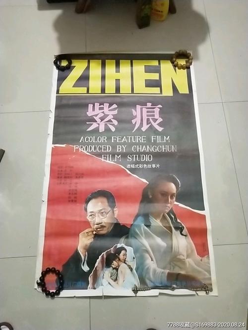 怎么办假台湾长庚科技大学文凭毕业证